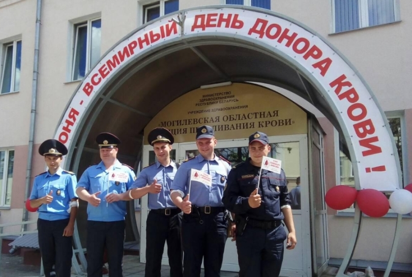 Акция по безвозмездной сдаче крови проходит в Могилеве с 3 по 14 июня