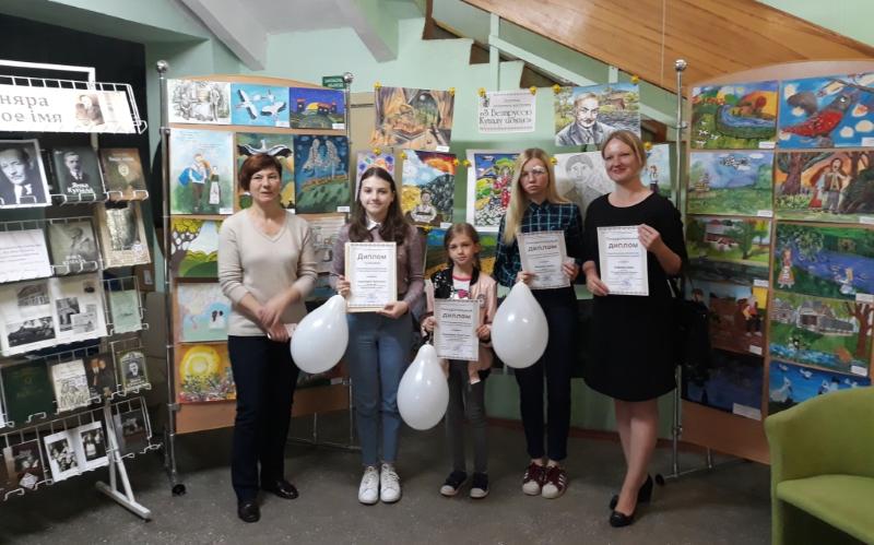 Подведены итоги конкурса детского рисунка, посвященного Янке Купале