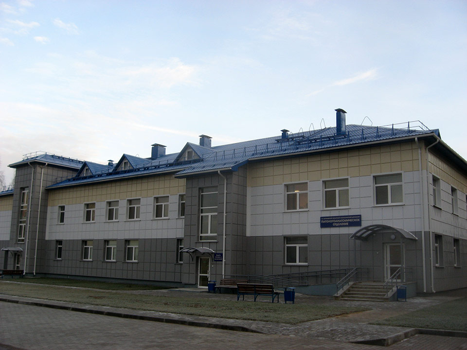 Новое отделение открылось в Могилевском областном онкодиспансере. Фото