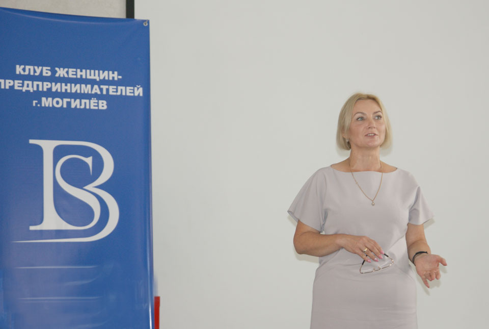 Клуб женщин-предпринимателей открылся в Могилеве