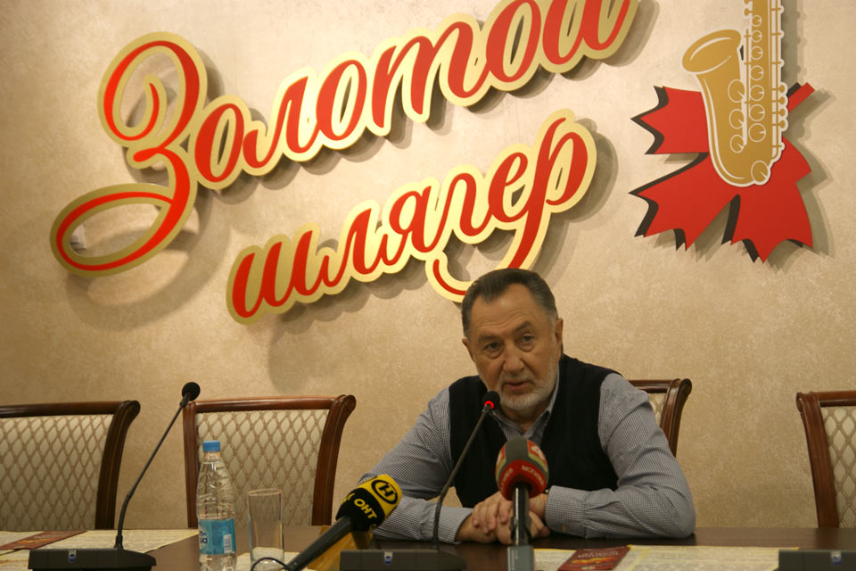 Анатолий Ярмоленко: главное не потерять то, с чего  «Золотой шлягер» начинался