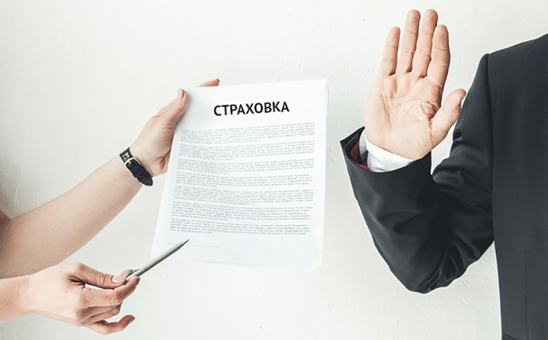 Онлайн-опрос на тему добровольного страхования при получении банковских услуг проводит КГК