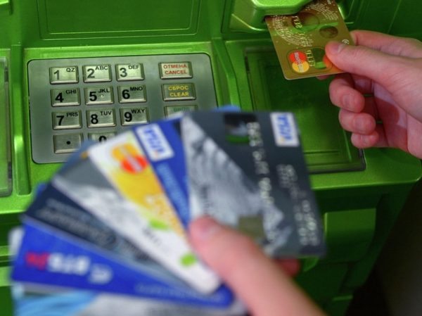 Перебои в работе банковских карточек возможны ночью 18 августа