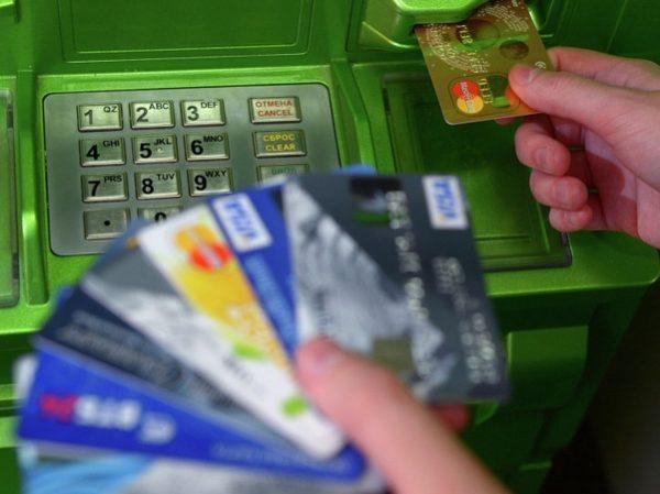 Перебои в работе банковских карточек возможны ночью 25 августа