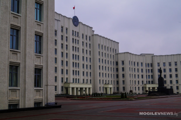 Утвержден новый порядок управления и распоряжения имуществом Могилевской области