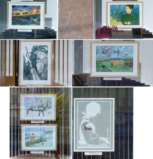 Выставка рисунков на военную тематику открылась в окнах библиотеки им.К.Маркса