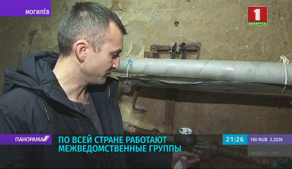 Масштабная проверка учебных заведений проходит в Беларуси. Видео