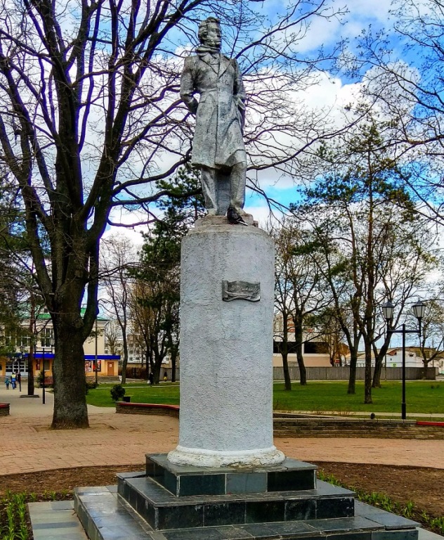 Принять участие в викторине «Мировой классик А.С.Пушкин» приглашают жителей Могилевской области