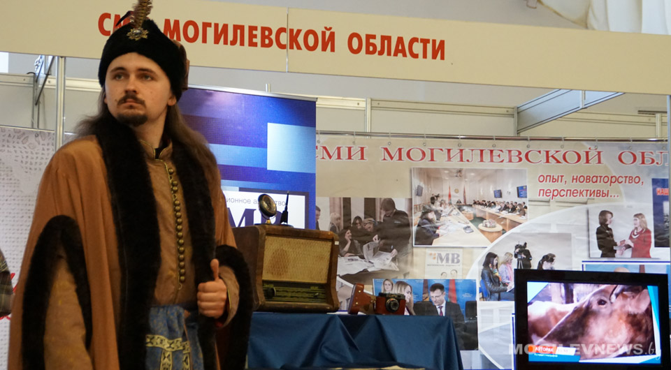 Международная специализированная выставка «СМІ ў Беларусі» пройдет  2-4 мая в Минске