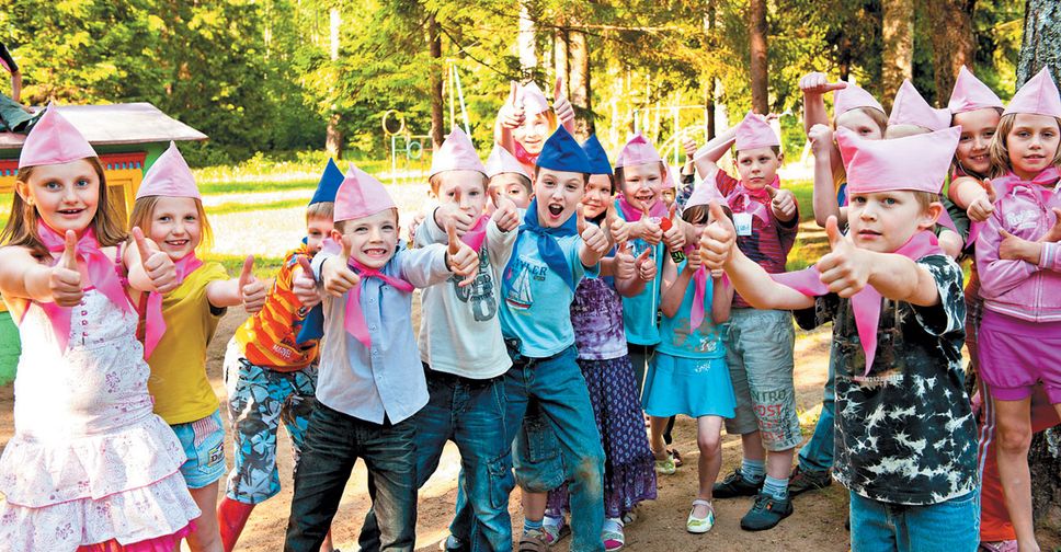 На 6 % увеличилась средняя стоимость путевок в детские оздоровительные лагеря в летний период к прошлогоднему уровню