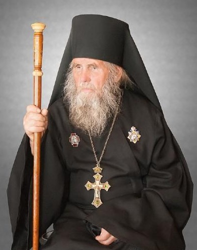 Выставка "Дело всей жизни. Архимандрит Кирилл (Бадич) " открылась в Хотимске