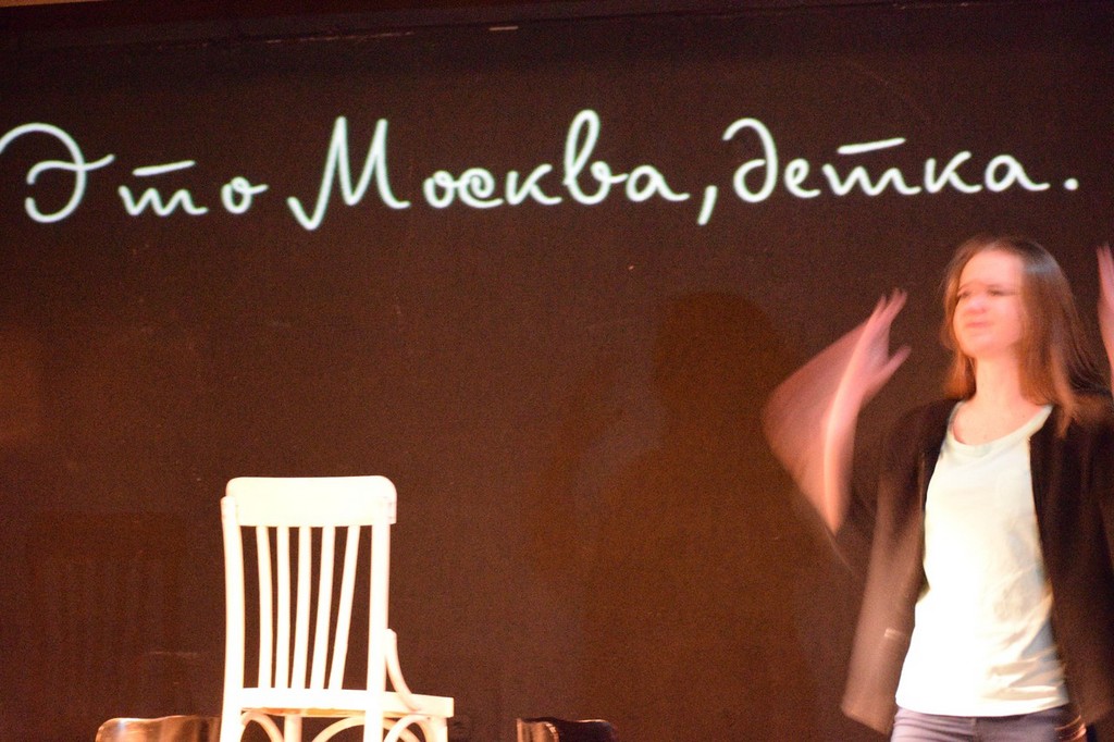 Очередную премьеру готовит к показу бобруйский театр