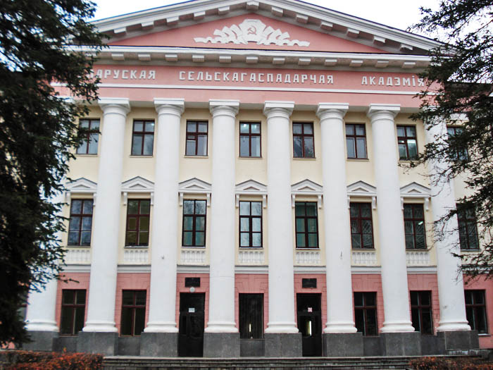 БГСХА впервые заработала более Вr1 млн за год