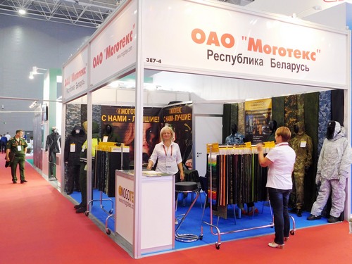 «Моготекс» представил инновационную продукцию на международном форуме «АРМИЯ 2018» в России