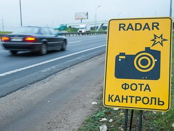 В ГАИ сообщили о работе датчиков контроля скорости с 12 по 25 марта