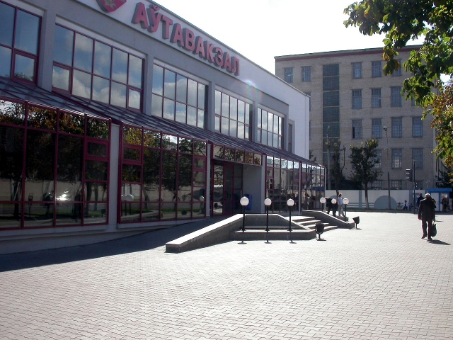 27 звонков поступило на «горячую линию» Могоблисполкома по вопросу работы общественного транспорта