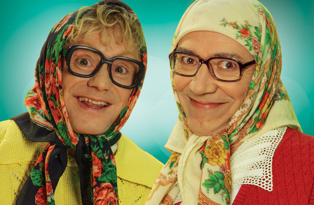 «Новые русские бабки» 29 ноября дадут концерт в Могилеве