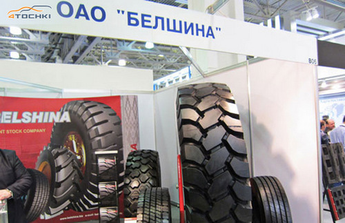 Бобруйская «Белшина» наращивает поставки продукции в страны ближнего зарубежья