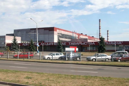 Вице-премьер Семашко провел совещание на бобруйской «Белшине»