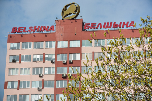 148 молодых специалистов приняла бобруйская «Белшина»