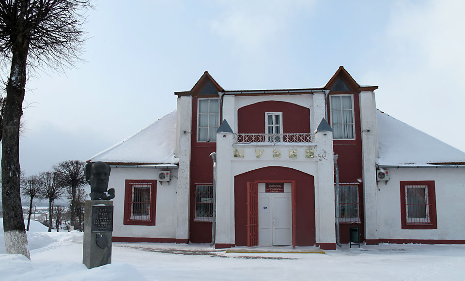 К празднованию Дня письменности в Белыничах отремонтируют музей и проведут пленэр