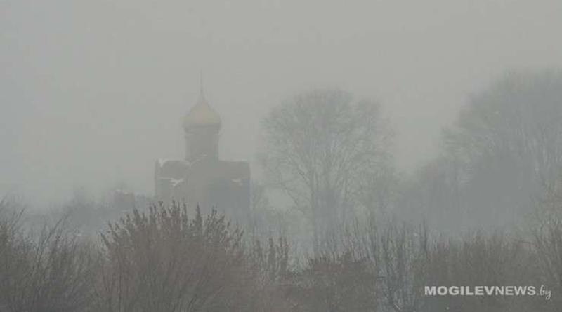 Оранжевый уровень опасности в связи с сильным туманом объявлен в Могилевской области на 10 ноября