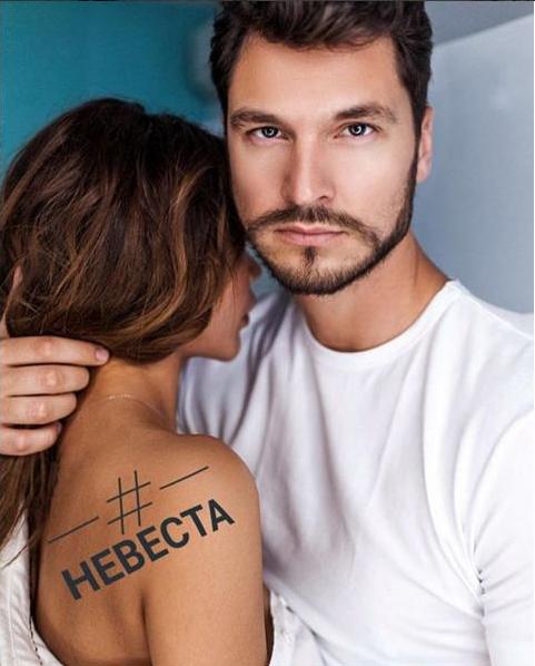 Ведущий ОНТ Герман Титов стал участником реалити-шоу «Замуж за Бузову»