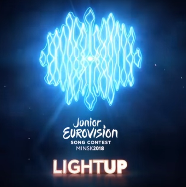 Учащиеся Могилевской области посетят детское Евровидение в Минске