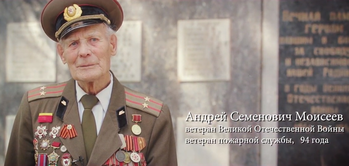 94-летнего ветерана войны из Могилева сняли для ролика МЧС. Видео