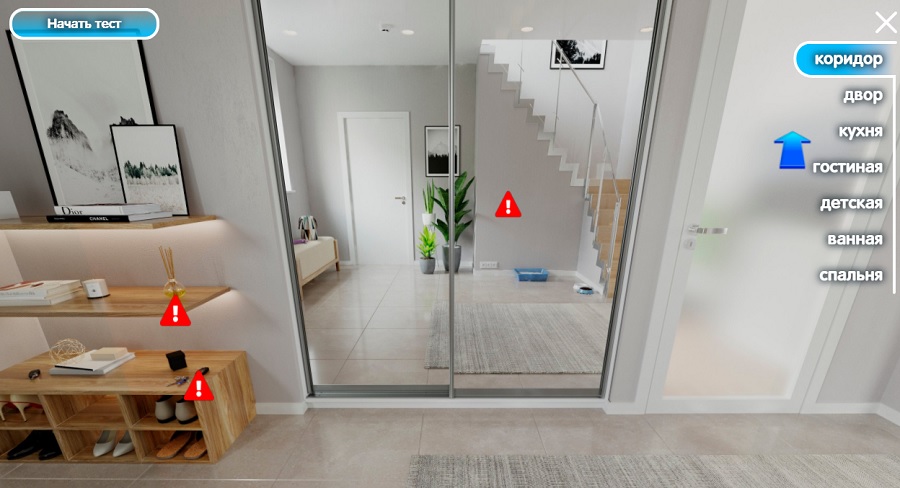 Интерактивную карту для родителей "Безопасный дом" создали в Беларуси