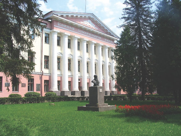 БГСХА вошла в научно-образовательный консорциум университетов Румынии и Беларуси