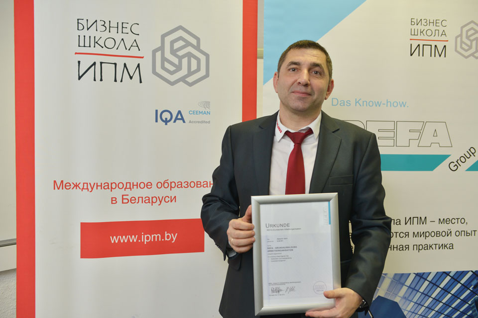 О результативности программы Бизнес-школы ИПМ в Могилеве рассказал руководитель бобруйского завода