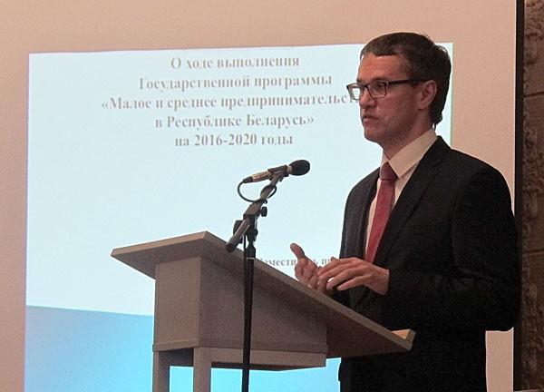 Прямая линия по вопросам развития предпринимательства пройдет в Могоблисполкоме 5 февраля