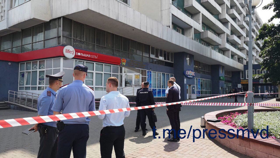 На электронные почты обкомов БРСМ поступило сообщение о взрывных устройствах