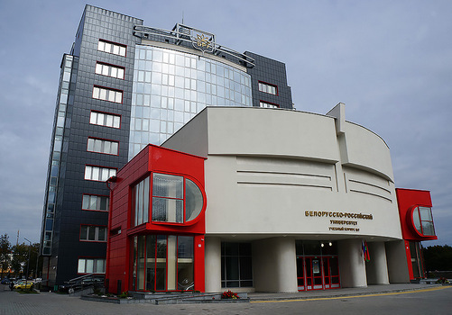 БРУ вошел в состав республиканского учебно-научно-технологического кластера