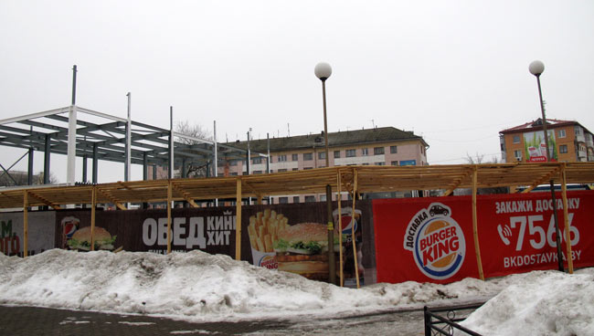 Здание для «Сбарро» и «Бургер Кинга» в Могилеве планируют построить к концу мая