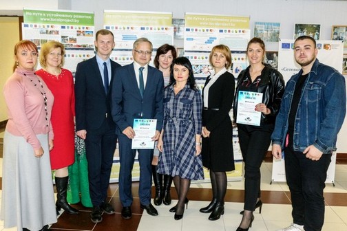 Шесть лучших региональных инициатив в Могилевской области получат поддержку за счет средств Евросоюза