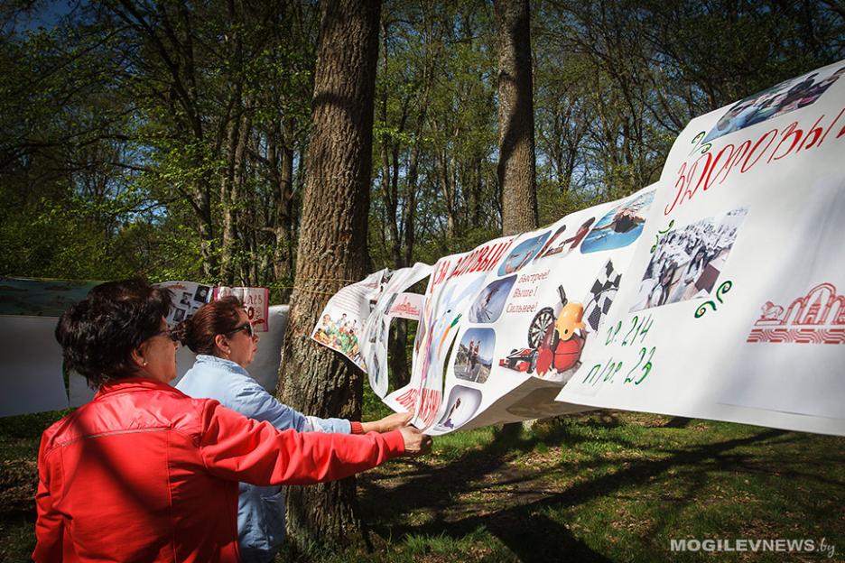 «День здоровья» проведет 8 августа бобруйская поликлиника