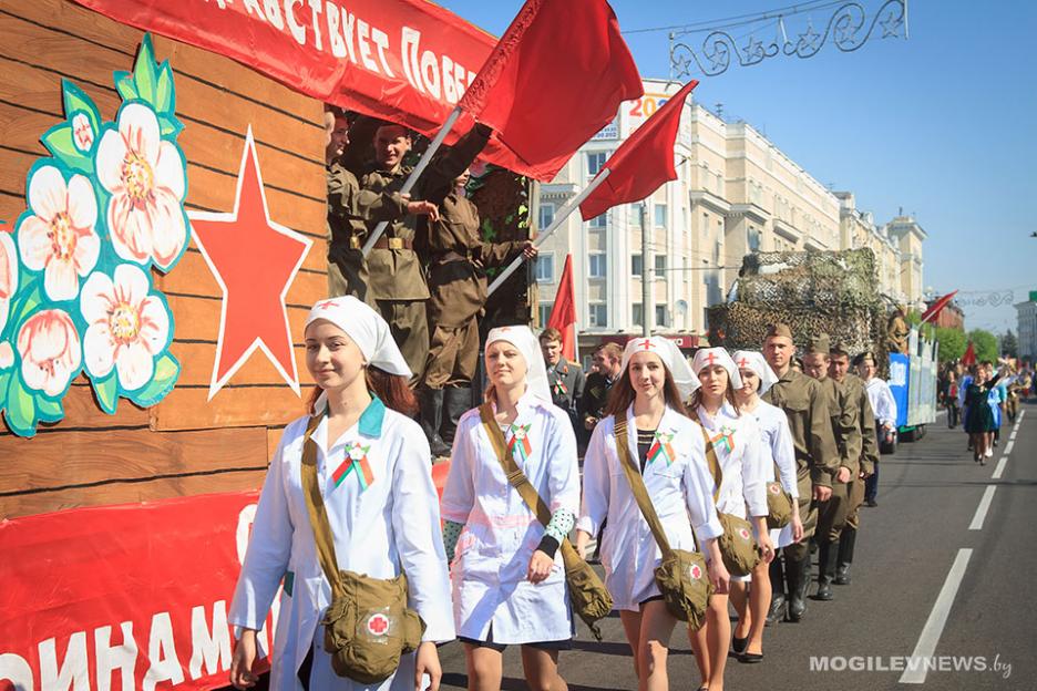 Молодежный марафон «75» пройдет в Могилеве 18 июня