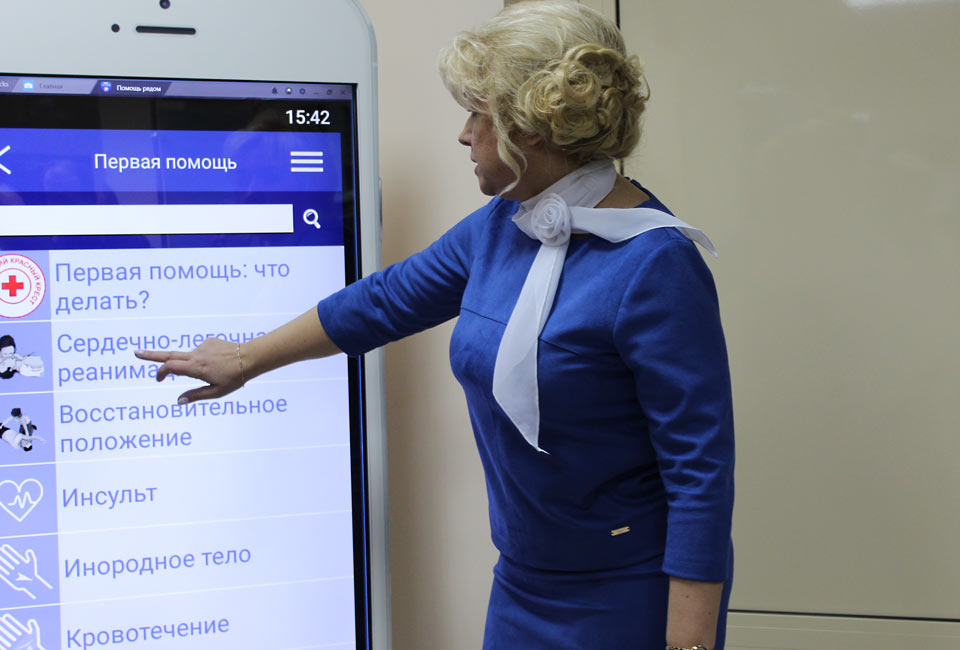 Проект для популяризации безопасного образа жизни реализован в Могилеве