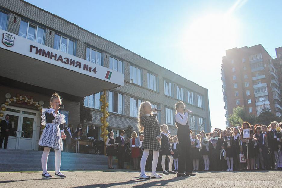 Сентябрьское «лето»: до +31°С ожидается в день школьных линеек