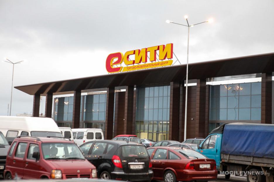 Строительство гипермаркета «Е-Сити» в Могилеве продолжат