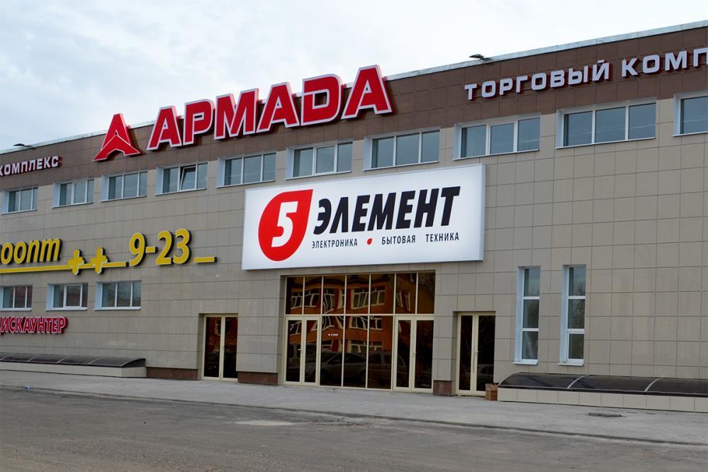 Международный День молодежи отпразднуют в Могилеве 12 августа