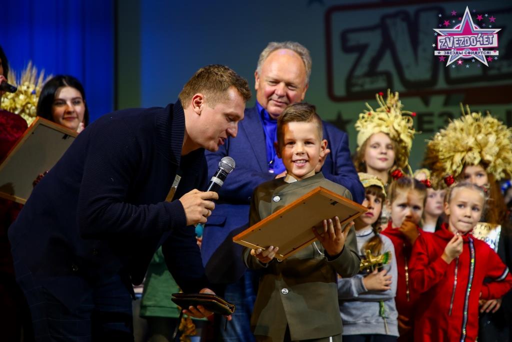 Могилевчанин Даниил Поляков стал обладателем Гран-при II Международного фестиваля «Звездочет»