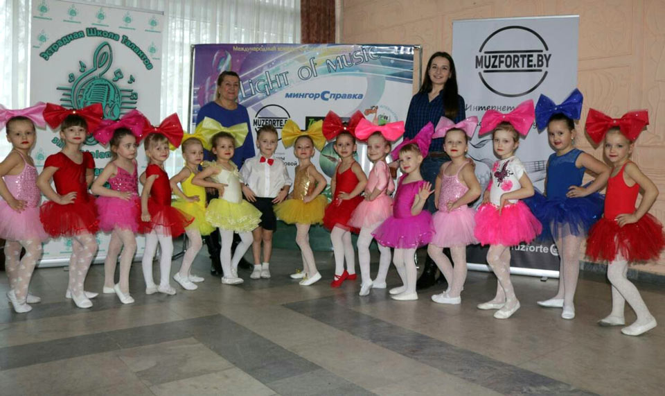 Детский ансамбль из Быхова победил в международном танцевальном  конкурсе