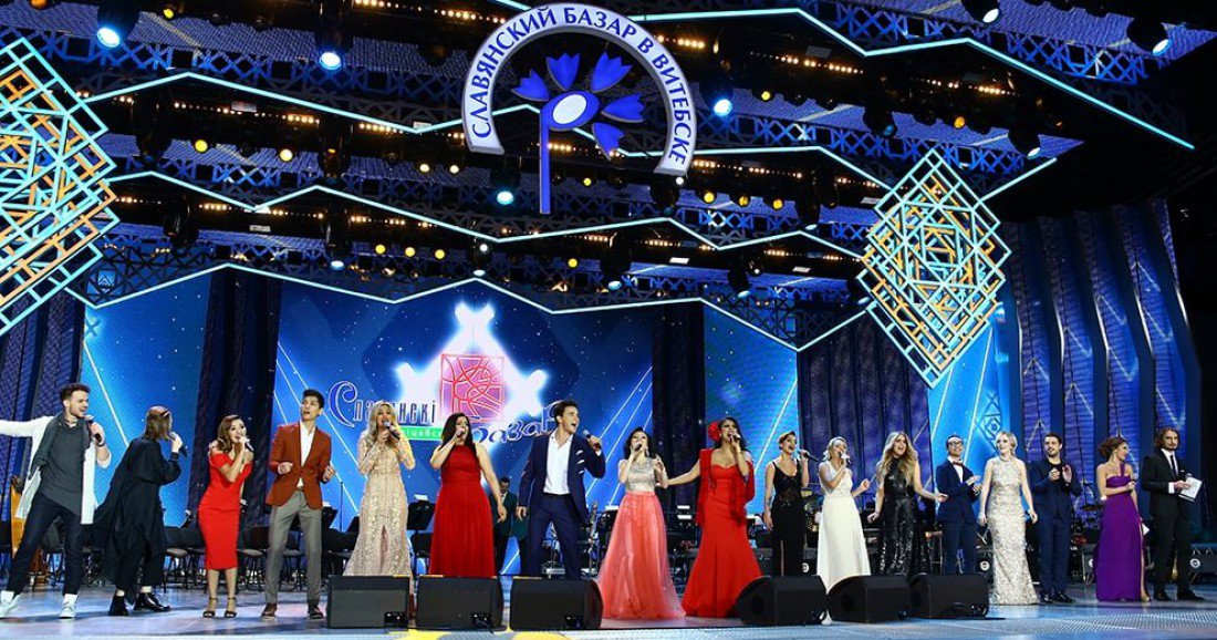 Региональный отбор на конкурсы «Славянского базара» пройдет в Могилеве 11 декабря