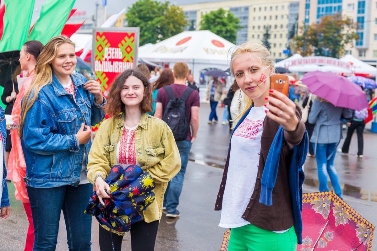БРСМ проводит конкурс «Фота&сэлфі з вышыванкай»