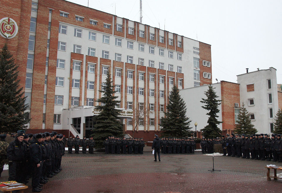 УВД Могилевского облисполкома возглавит Игорь Щербаченя