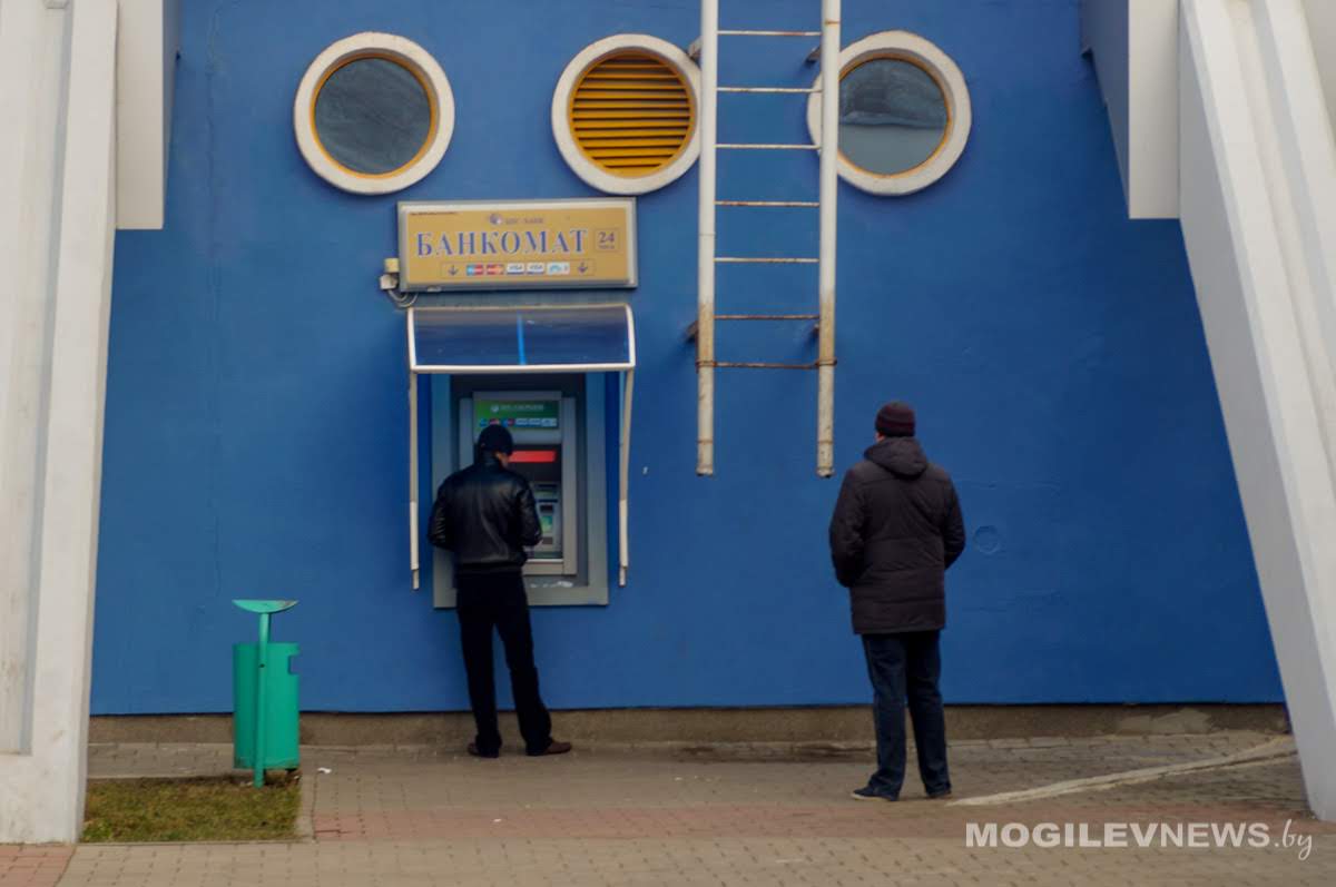 Беларусбанк изменит комиссии по операциям с карточками