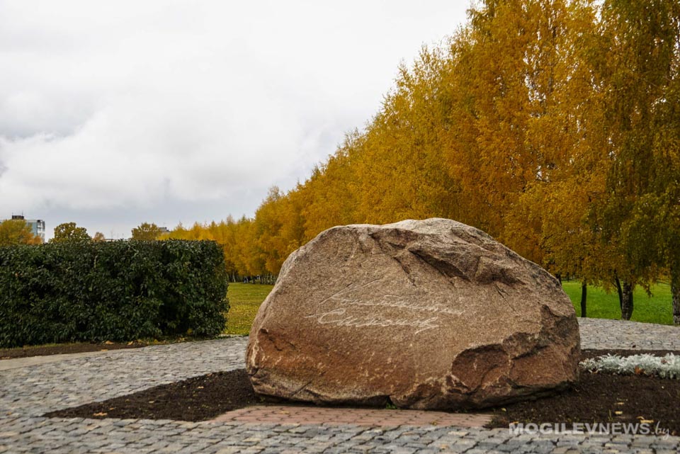 Пленум писателей Союзного государства пройдет в Могилеве 3-4 октября